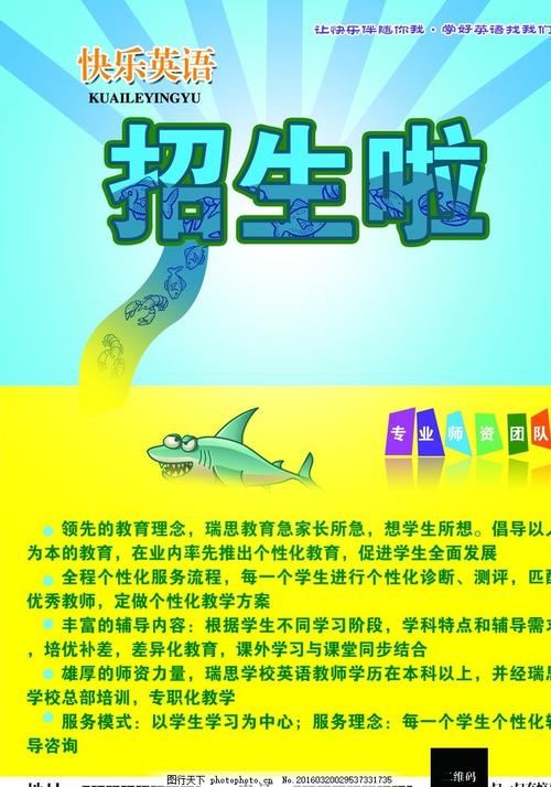 学历证书电子注册备案表和学历认证报告是一个东西吗