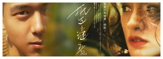 熊本健康科学大学社会学文凭证书